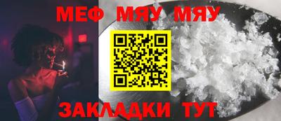 марки nbome Лесосибирск
