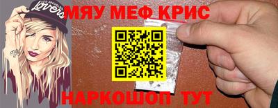 марки nbome Лесосибирск
