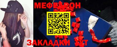 марки nbome Лесосибирск