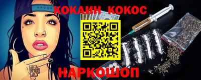 марки nbome Лесосибирск