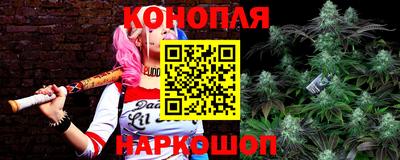 марки lsd Ликино-Дулёво