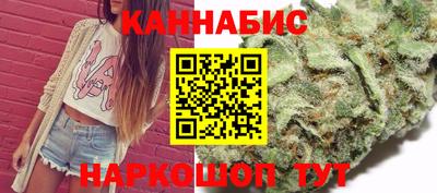 COCAINE Ливны