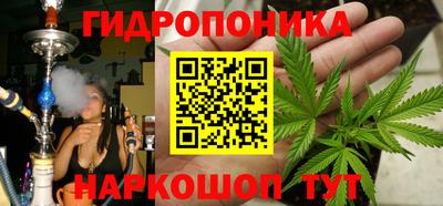 COCAINE Ливны