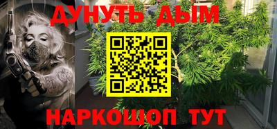 марки nbome Лесосибирск