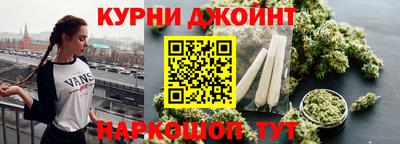 марки lsd Ликино-Дулёво