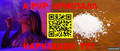 марки nbome Лесосибирск