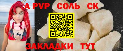 марки nbome Лесосибирск
