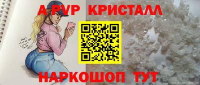 марки lsd Ликино-Дулёво