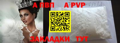 марки nbome Лесосибирск