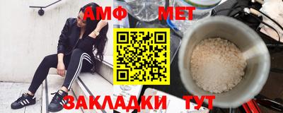 марки lsd Ликино-Дулёво