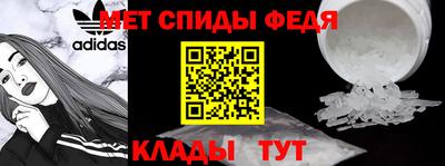 COCAINE Ливны