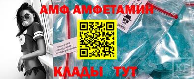 марки nbome Лесосибирск