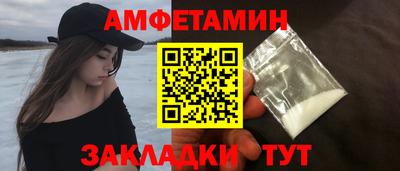 марки lsd Ликино-Дулёво