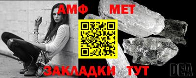 марки nbome Лесосибирск