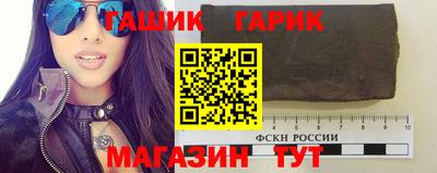 марки lsd Ликино-Дулёво