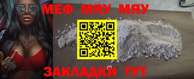 марки lsd Ликино-Дулёво