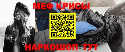 марки nbome Лесосибирск