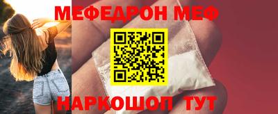 марки nbome Лесосибирск