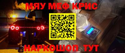 марки lsd Ликино-Дулёво